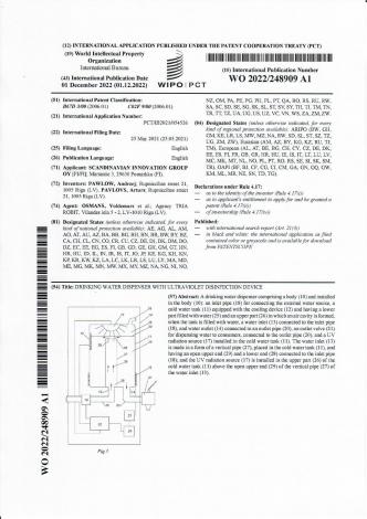 patent 4